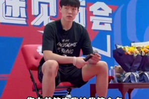 杨翰森的性格也太好了吧，太宠粉了😂